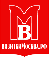 логотип визиткиМосква.рф